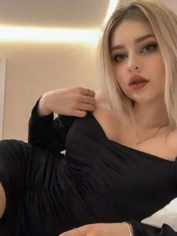 Каролина